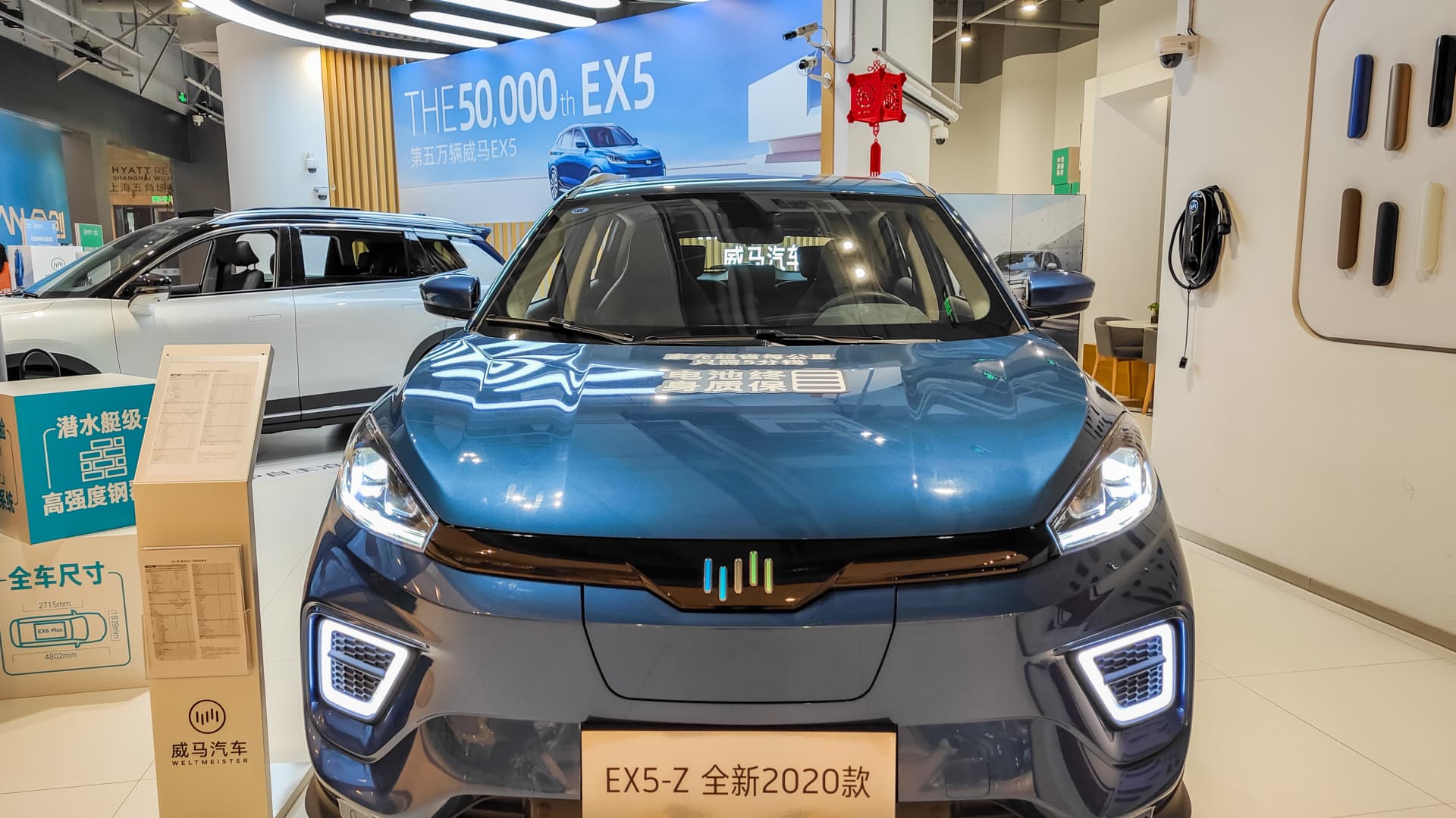 Chinese electric car start-up WM Motor files to go public in Hong Kong