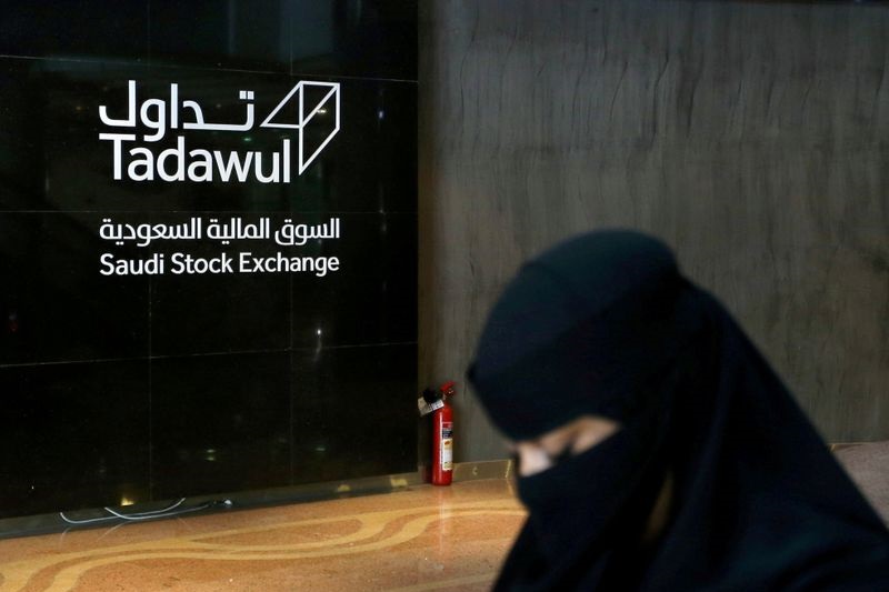 Saudi Arabia stocks lower at close of trade; Tadawul All Share down 2.18%