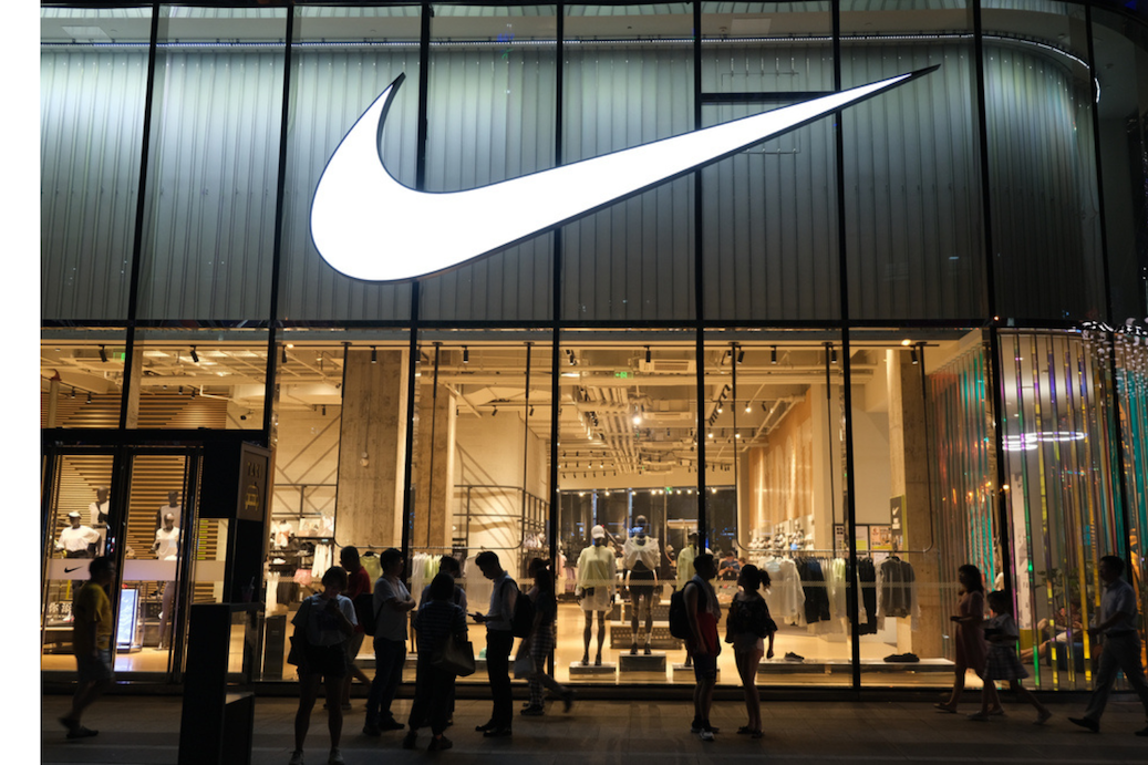 If You Invested $1,000 In Nike (NKE) Stock At Its COVID-19 Pandemic Low, Here's How Much You'd Have Now - Nike (NYSE:NKE)