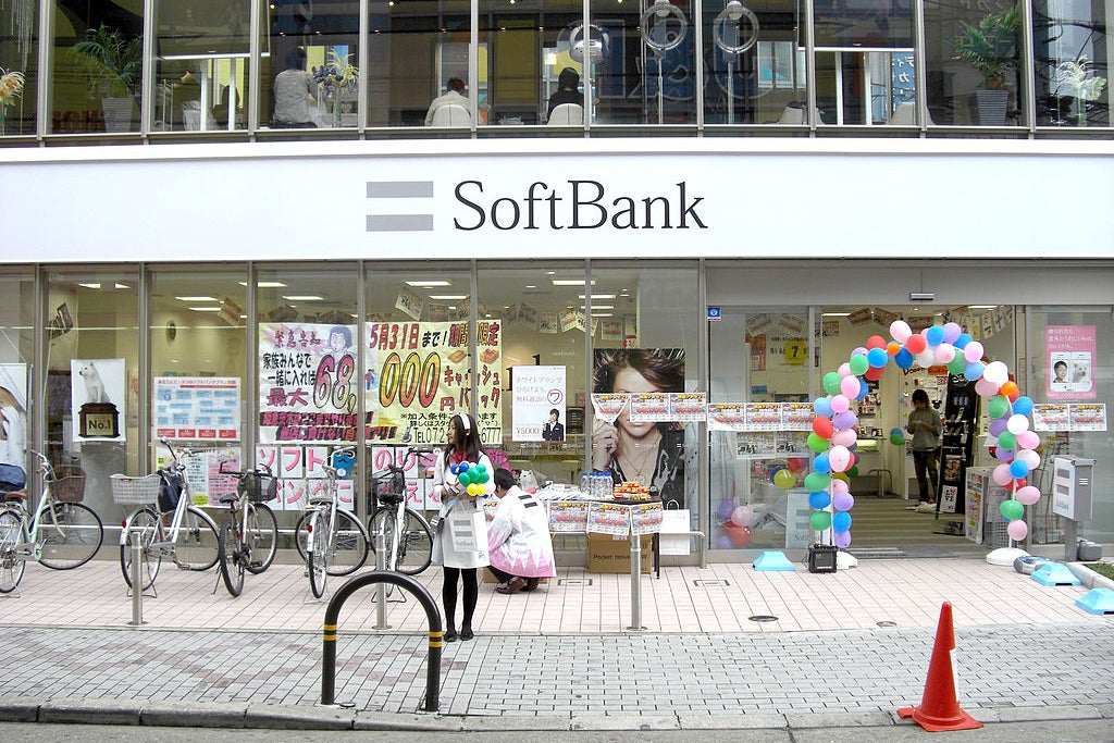More Stake Sale Of Softbank's Loss Making Businesses, Latest Being This British E-Commerce Retail - THG (OTC:THGHY), SoftBank Group (OTC:SFTBF), THG (OTC:THGPF), SoftBank Group (OTC:SFTBY)