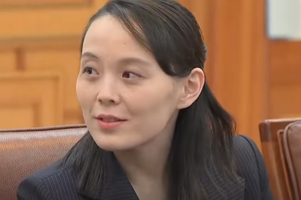 Kim Jong Un's Sister Calls US 'Barking Dog Seized With Fear,' Warns Of 'Fatal Security Crisis'