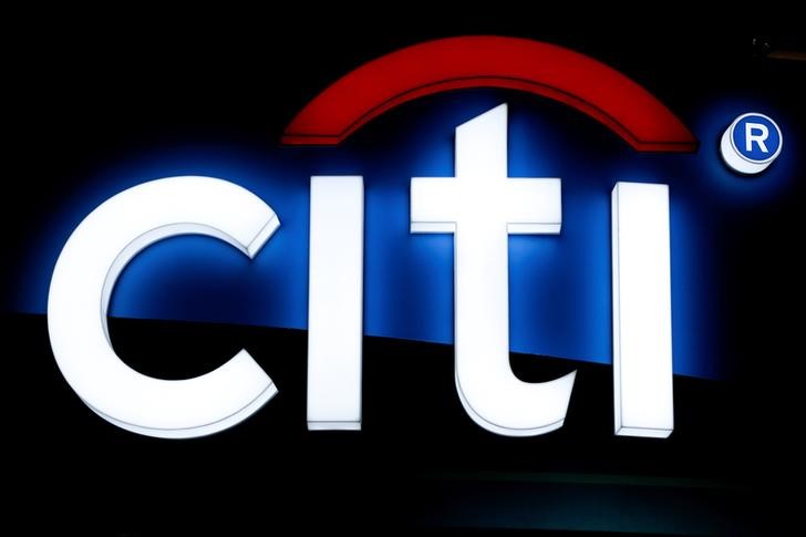 List of bidders for Citigroup's Mexican retail arm shrinks as Inbursa drops out By Reuters