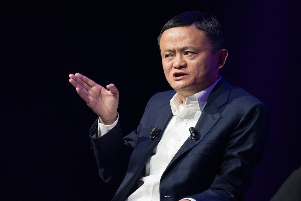 Alibaba Stock Surges 7% In Hong Kong After Jack Ma-Ant Report - Alibaba Group Holding (NYSE:BABA)
